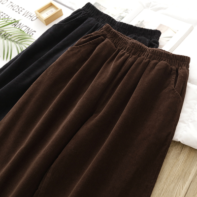 文艺九分裤木耳边装饰