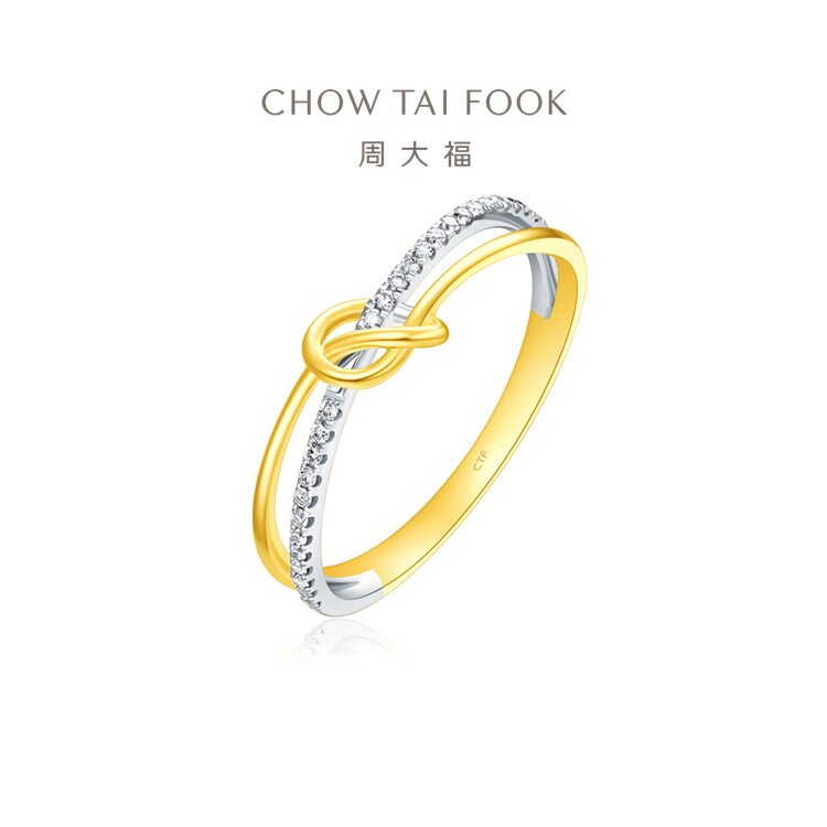 周大福钻石ringismins风时尚18k金钻石戒指 u187807