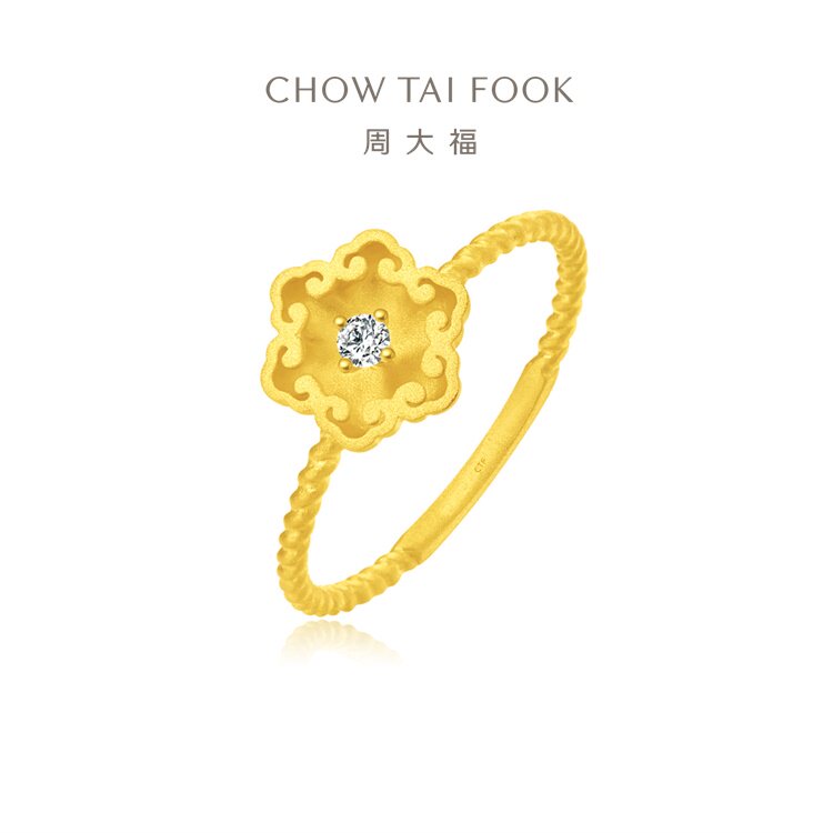 周大福钻石ringism系列18k金钻石戒指莲花钻戒u188360