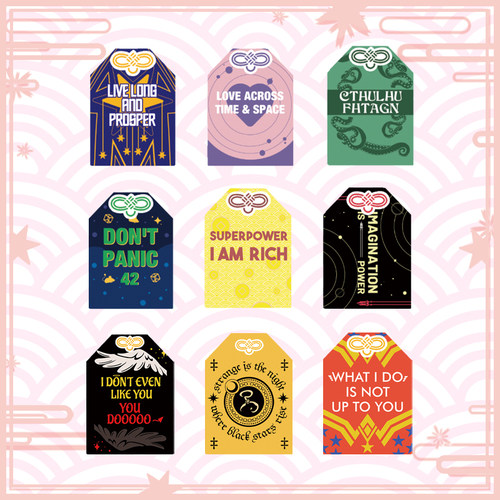 所在天猫科幻御守星舰五言祝福