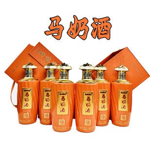 马奶酒内蒙古草原特产42度蒸馏型奶酒500ML装整箱6瓶礼盒装发货