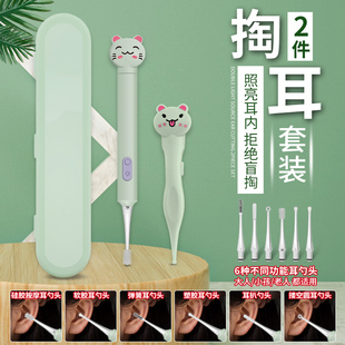 充电儿童发光挖耳勺掏耳神器带灯软头宝宝耳屎专用挖耳朵镊子可视
