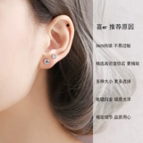 Синтезированный цирконий, маленькие серьги, серебро 925 пробы, простой и элегантный дизайн