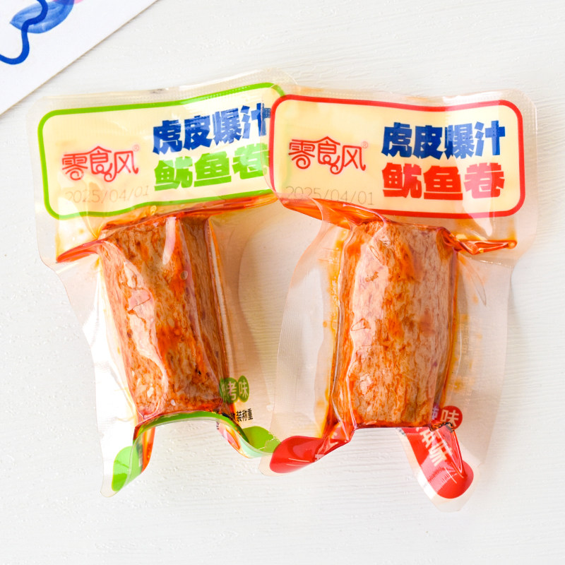 零食风虎皮爆汁鱿鱼卷香辣烧烤味