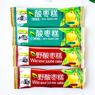九道湾酸枣糕原味紫苏味散称小包蜜饯酸枣糕酸甜休闲零食小吃