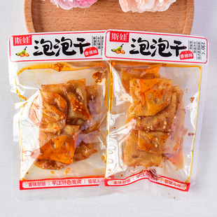 斯娃泡泡干香辣味平江特产辣条豆腐豆皮豆干湖南特产网红零食小吃