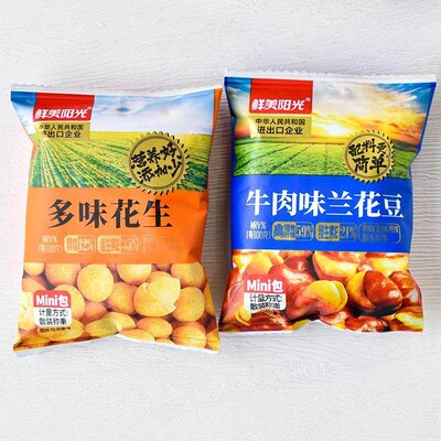 鲜美阳光多味花生牛肉味兰花豆