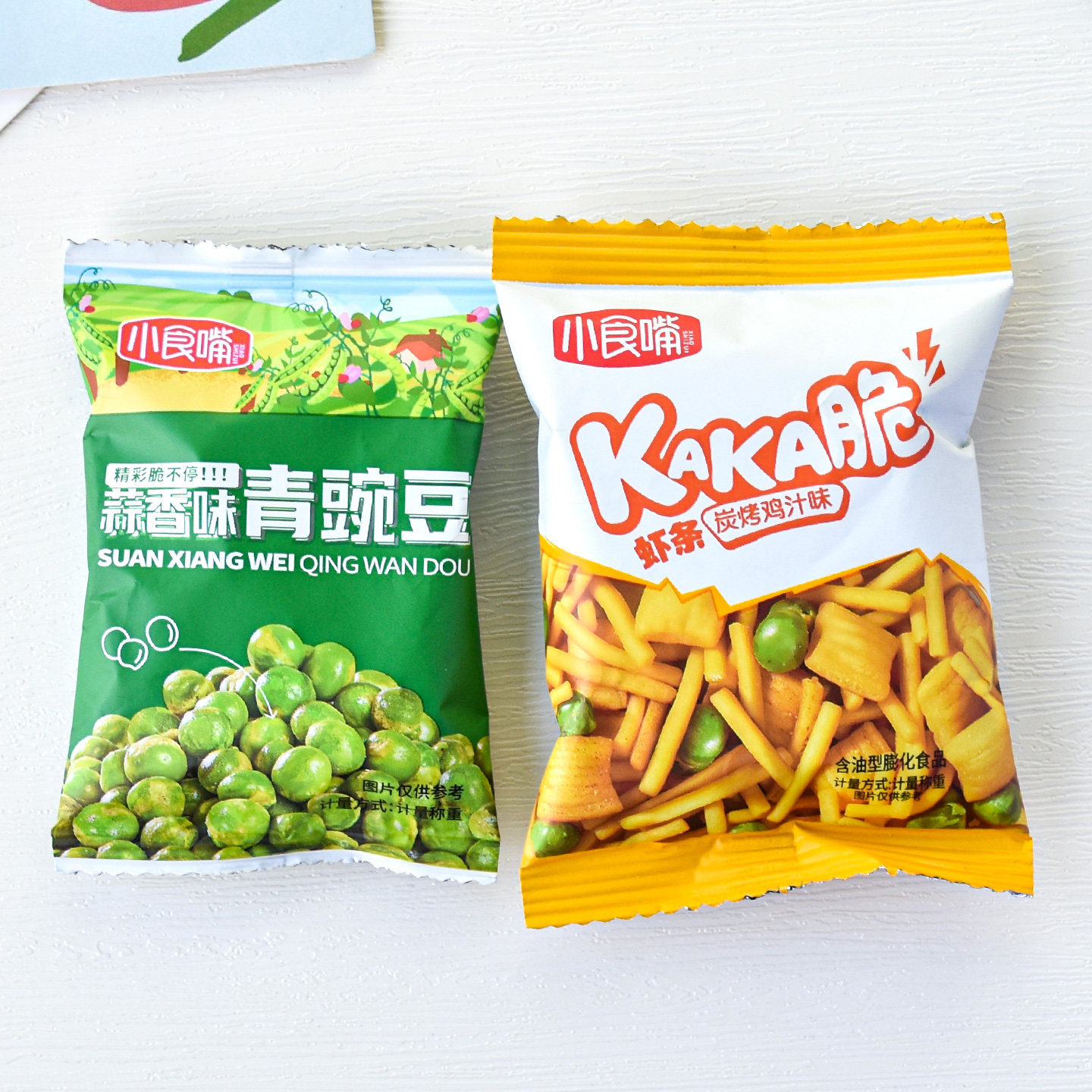 小食嘴蒜香味青豌豆KAKA脆虾条图片