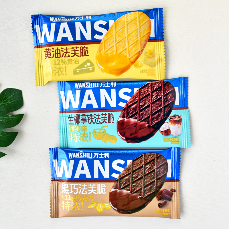 万士利法芙脆饼干黄油法芙脆