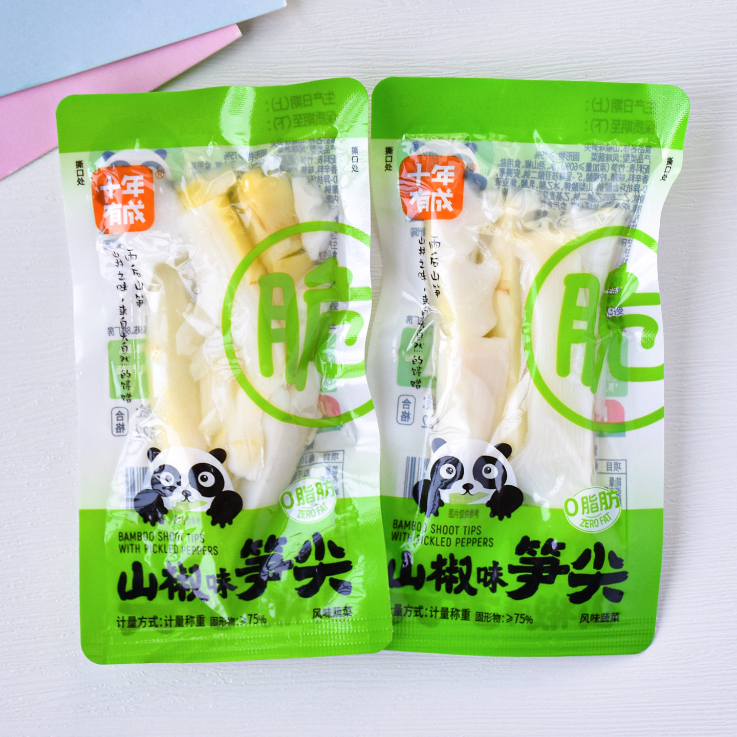 十年有成山椒味笋尖笋条酸辣竹笋脆笋开袋即食解馋休闲零食小吃