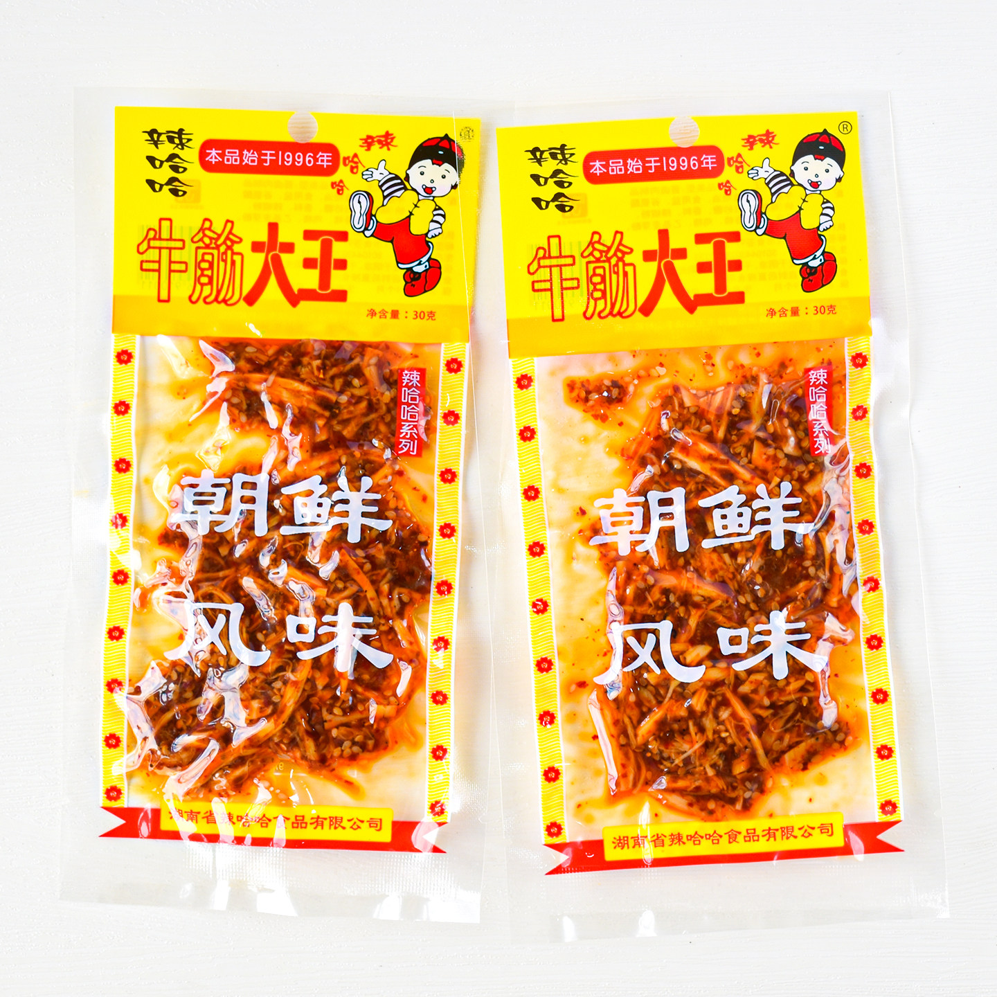 辣哈哈牛筋大王朝鲜风味麻辣牛板筋30g解馋休闲零食小吃湖南特产