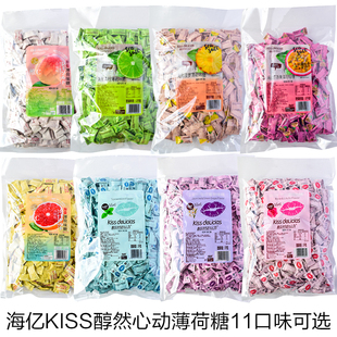海亿kiss醇然心动薄荷糖imint海盐无糖薄荷糖唇印清新口气压片糖