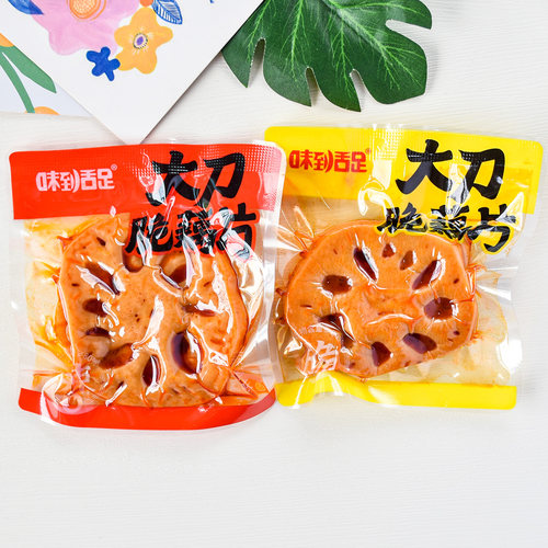 味到舌足大刀脆藕片黑鸭味辣卤味