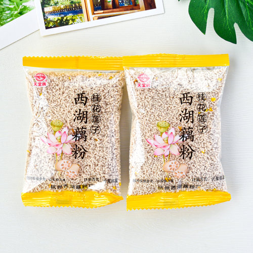 天堂牌桂花莲子西湖藕粉散称