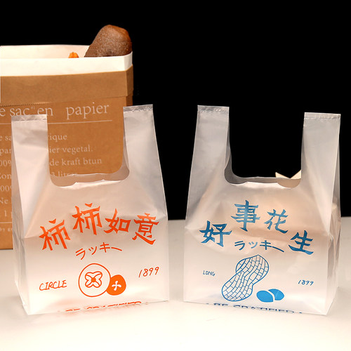 阿旺食品级特厚双层6丝塑料袋
