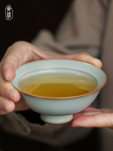 汝窑主人杯单杯高脚景德镇功夫茶杯陶瓷手工汝瓷品茗杯天青色茶盏