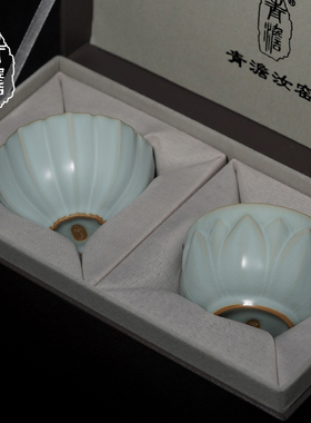 汝窑主人杯送礼景德镇茶杯茶具长辈客户生日礼品瓷器溪与菊对杯