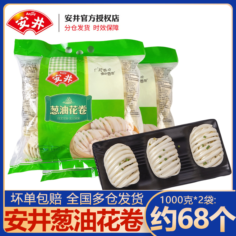 Сװͻ300g(8) ʴͻͷٶ11.8Ԫ