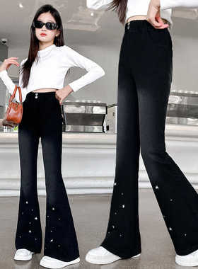 女童喇叭裤春秋款2024新款儿童黑色弹力微喇裤子洋气百搭休闲长裤