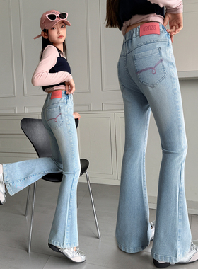 女童喇叭裤春秋女大童春天弹力微喇裤百搭牛仔裤春季休闲儿童裤子