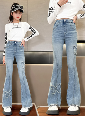 女童裤子春秋女孩网红洋气时髦大童喇叭裤秋季长裤秋装儿童牛仔裤