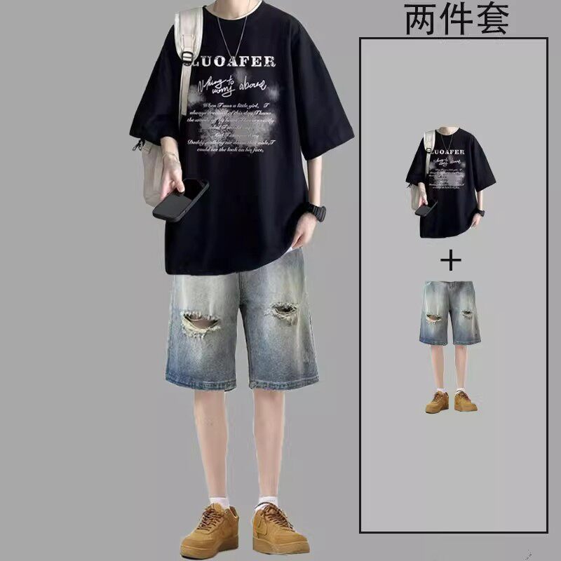 男生夏季港风印花短袖T恤套装搭时尚套装