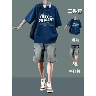 夏季男生帅气潮流短袖青少年T恤搭配牛仔短裤时尚港风复古两件套