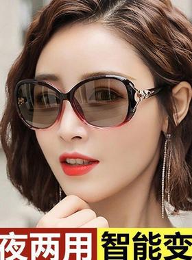 【智能变色】新款日夜两用变色太阳镜开车用骑行偏光防紫外线眼镜