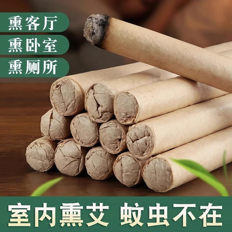 艾草蚊香棒驱蚊驱虫室内家用防蚊虫驱除器户外庭院花园钓鱼艾条棒