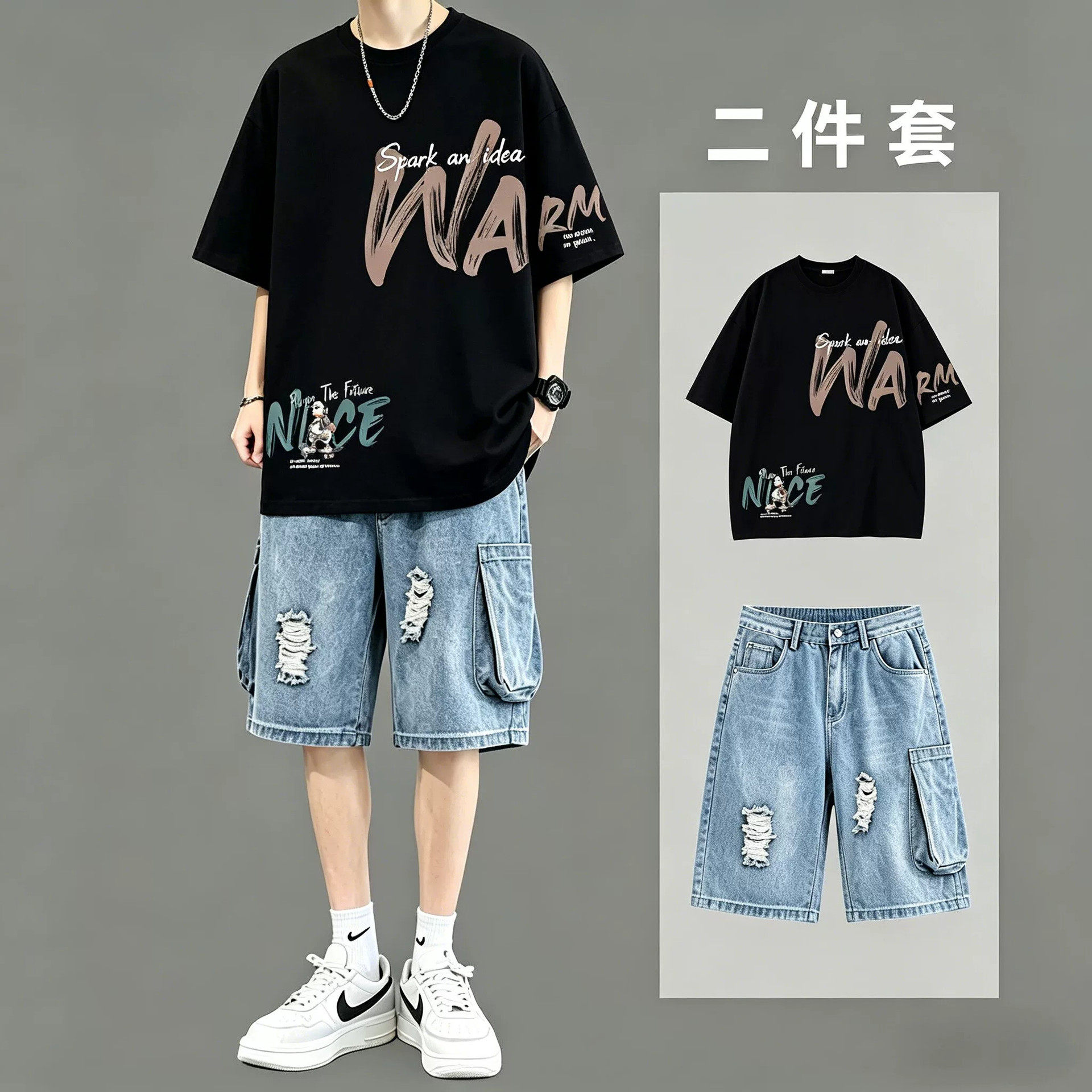 美式休闲短袖套装男生夏季青少年时尚套装