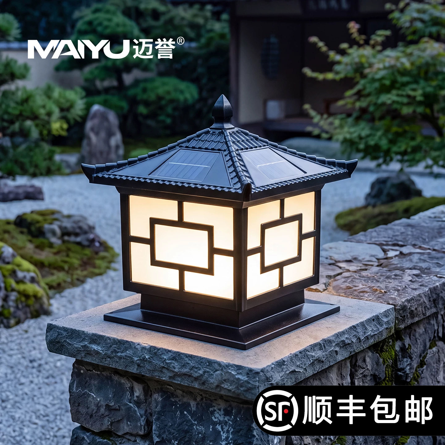 【天猫甄选】压铸铝防水门柱灯图片
