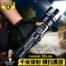 手电筒2025新款 强光远射户外专用超长续航便携家用镭射应急工作灯