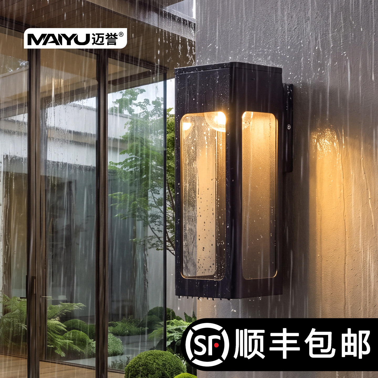 户外壁灯阳台楼梯走廊过道灯别墅庭院花园外墙大门LED灯欧式风格