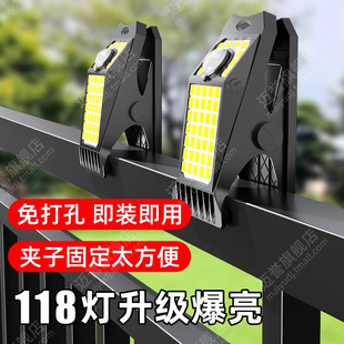 家用庭院照明灯阳台感应室外花园院子夹子壁灯 太阳户外灯2025新款