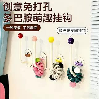 浴室免打孔强力承重粘胶挂钩
