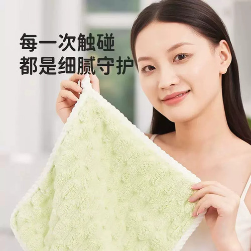 云朵绒加厚吸水不沾油抹布