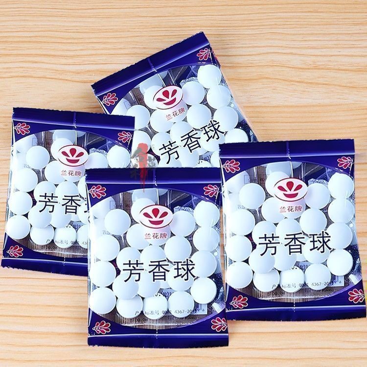 天然樟脑丸衣柜防蛀防潮除味