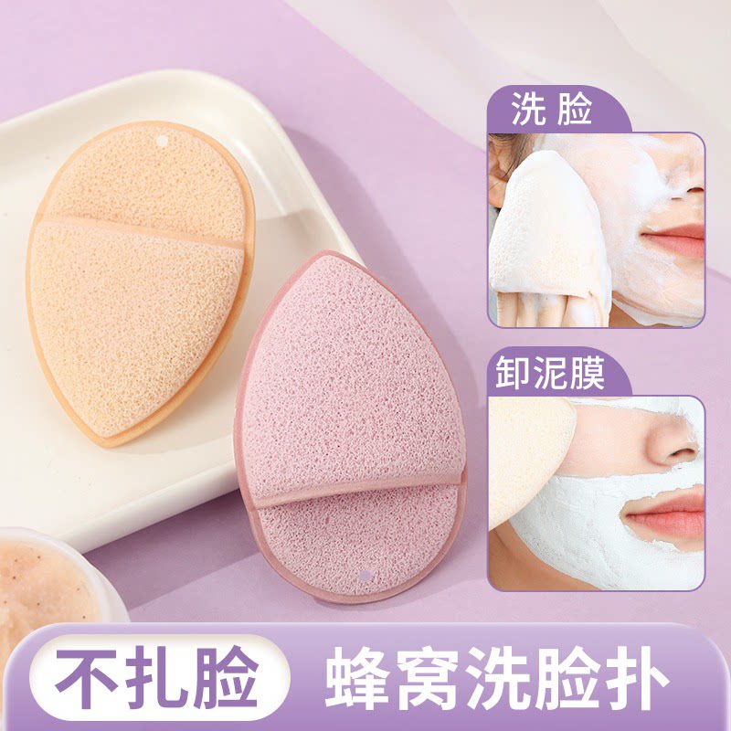 洗脸扑手套式发夹可爱魔芋扑洗脸神器洗脸擦脸海绵卸妆水滴清洁扑