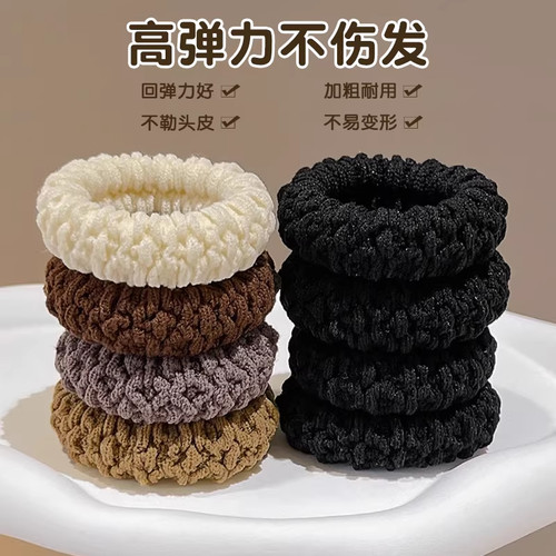 奶咖加粗高马尾高弹耐用发绳