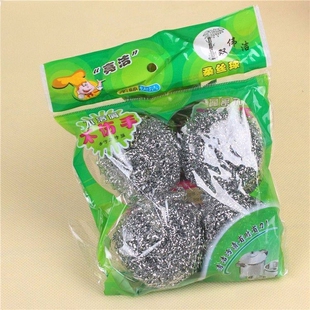 大号钢丝球刷锅洗碗清洗清洁刷不掉丝铁丝球厨房不锈钢家用清洁球