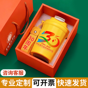 随行咖啡杯定制logo316不锈钢便携随手保温水杯广告礼品杯子刻字