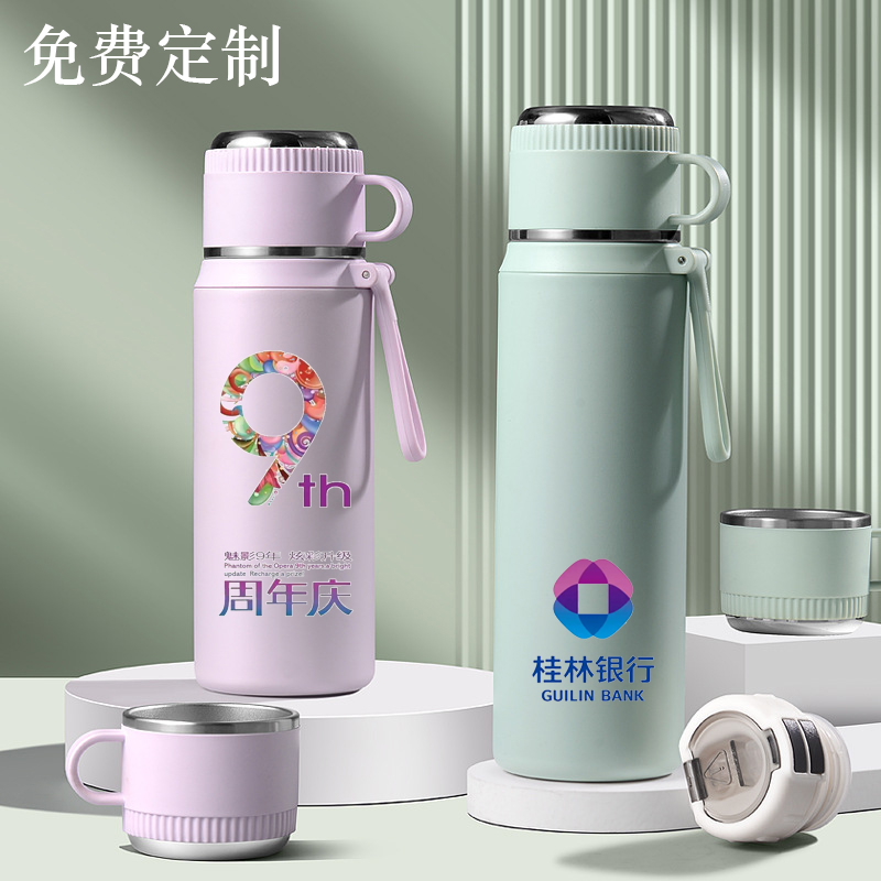 一盖双饮吸管水杯定制logo316不锈钢保温杯高颜值大容量水壶杯子