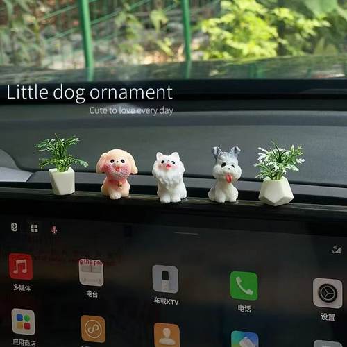 迷你小狗狗摆件车载仿真狗狗摆件