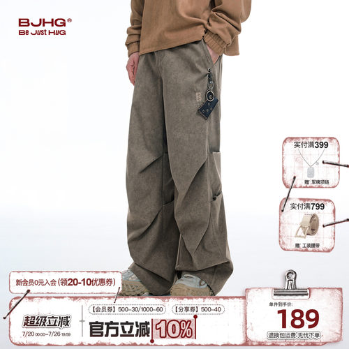 BJHG美式伞兵裤子复古工装裤