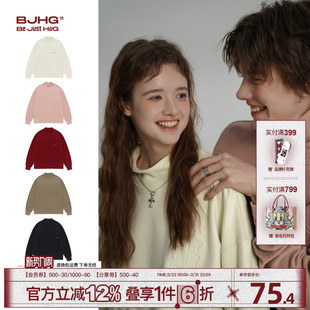 长袖 美式 t恤男款 重磅日常休闲打底衫 内搭女上衣 冬季 BJHG不计后果