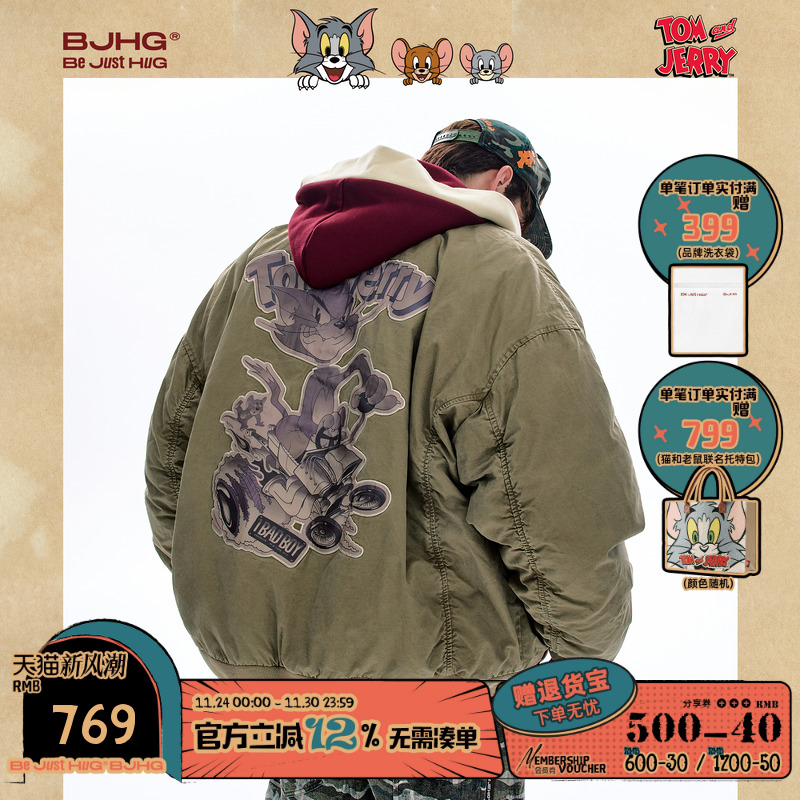 BJHG不计后果猫和老鼠联名羽绒服