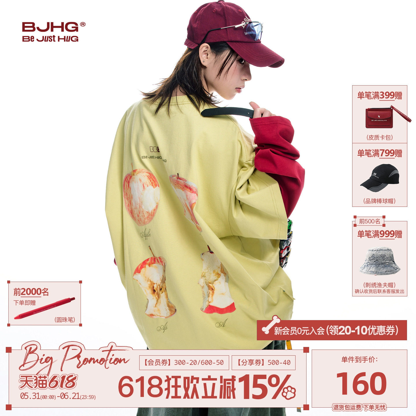 BJHG不计后果啃苹果纯棉短袖t恤女 夏季宽松白色美式情侣装上衣男