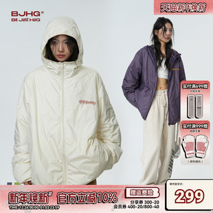 2025新短款 冬季 潮牌情侣连帽防寒服 羽绒服男款 BJHG不计后果轻薄款
