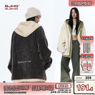 BJHG不计后果羊羔绒棉衣外套男款 潮牌情侣加厚假两件棉服棉袄 冬季