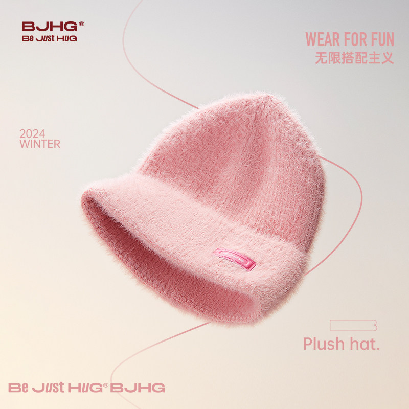 BJHG针织帽子冬季2025新款仿貂毛
